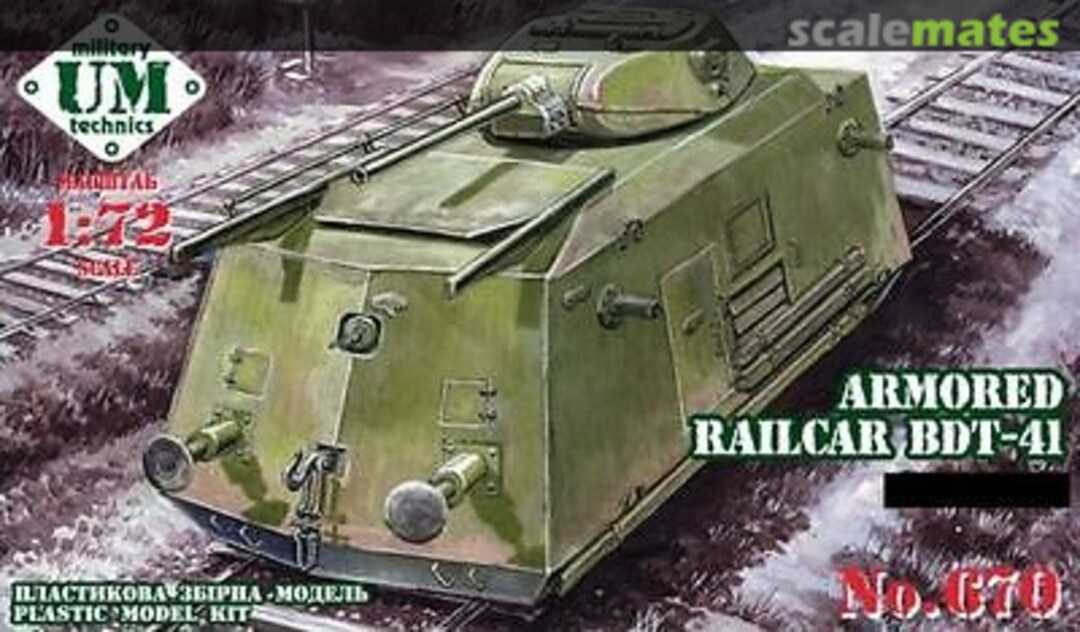 Boxart Armored Railcar BDT-41 670 UM Military Technics Boxart Armored Railcar BDT-41 670 UM Military Technics