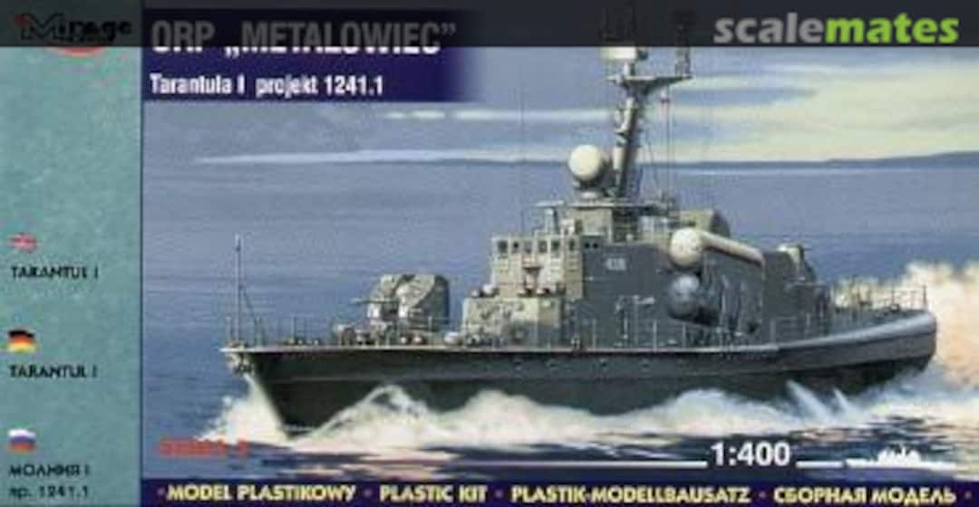 Boxart ORP "Metalowiec" 40032 Mirage Hobby Boxart ORP "Metalowiec" 40032 Mirage Hobby