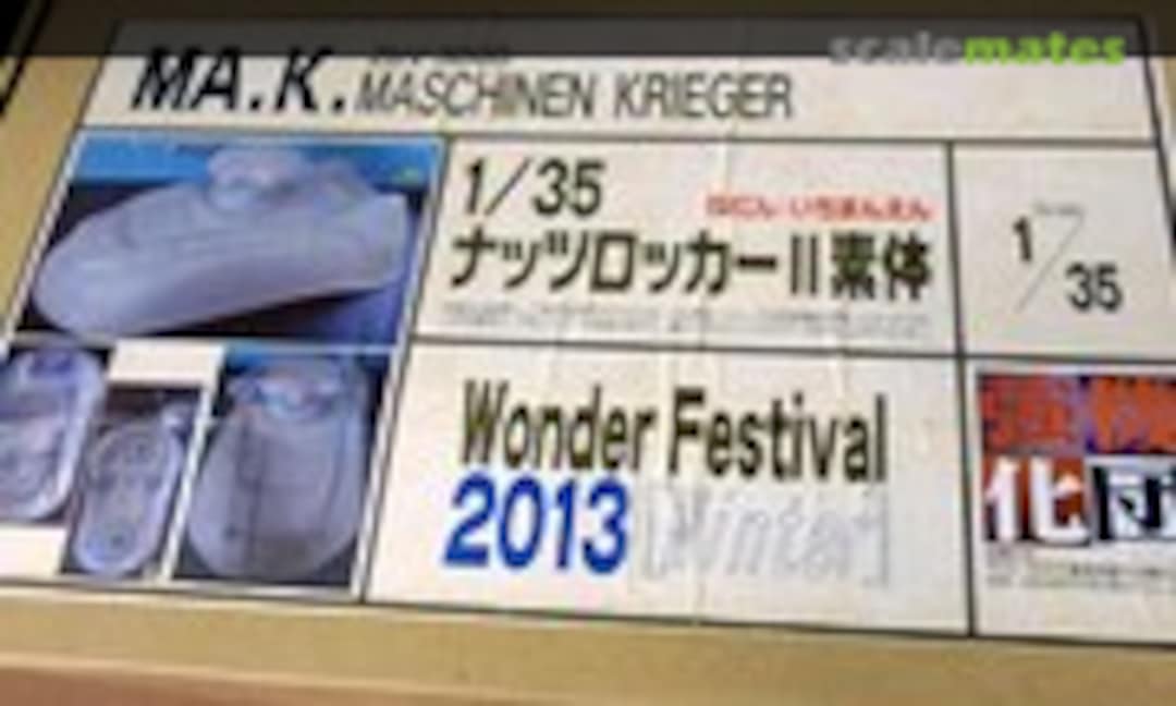 1:35 Nutrocker II (Garage Kit )