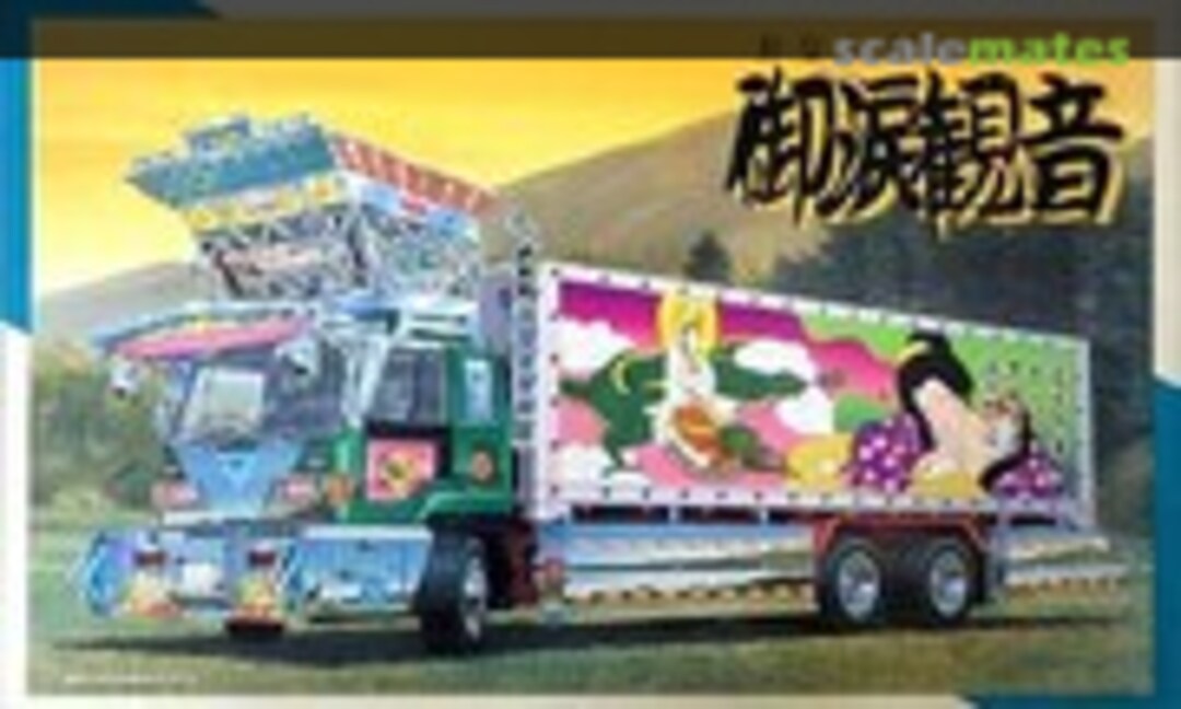 1:32 Onamida-kannon (Aoshima 018897)