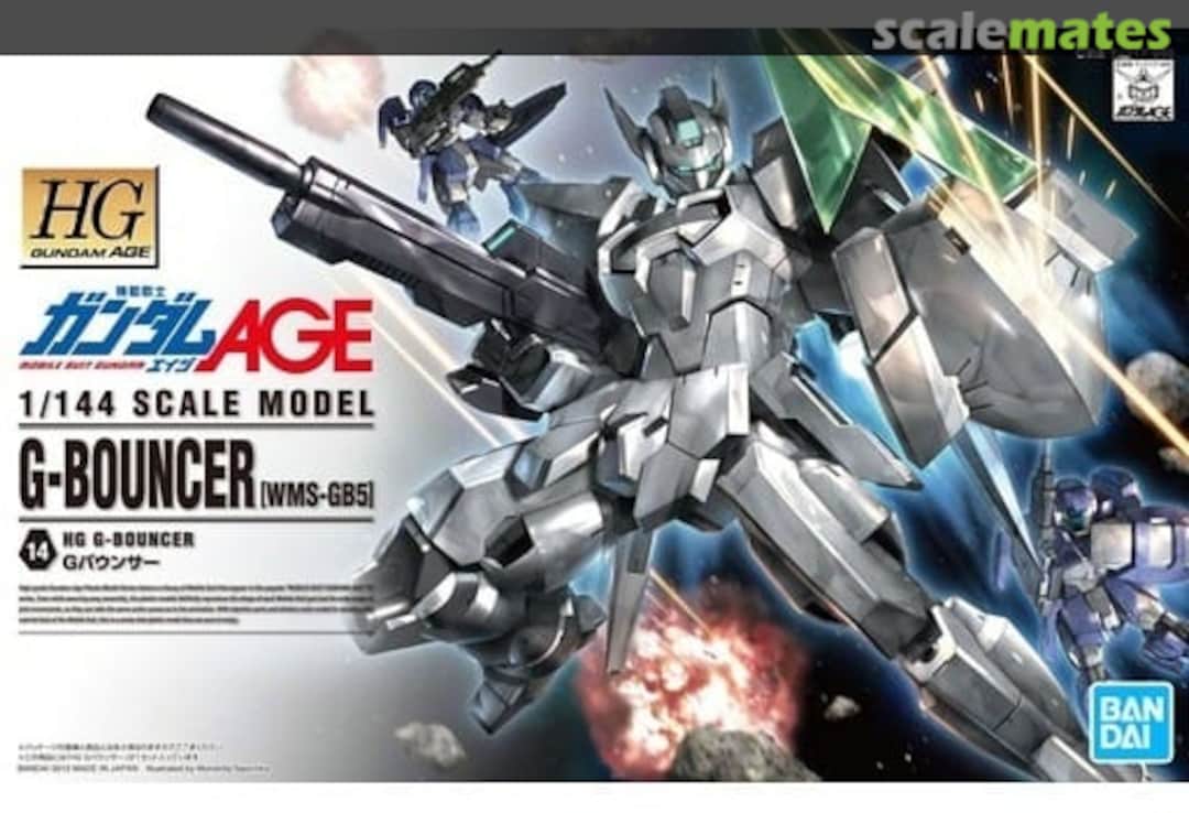 Boxart G-Bouncer (WMS-GB5) 5057385 Bandai Spirits