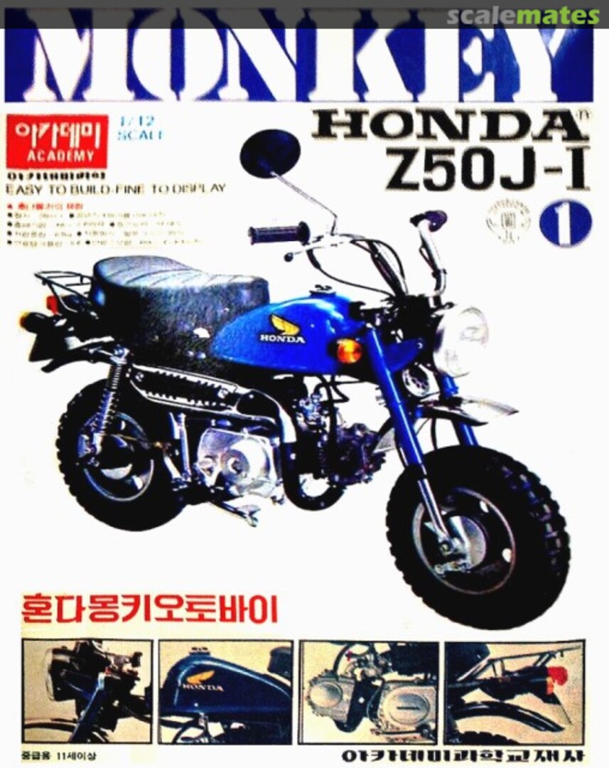 Boxart Honda Z50J-I Monkey  Academy