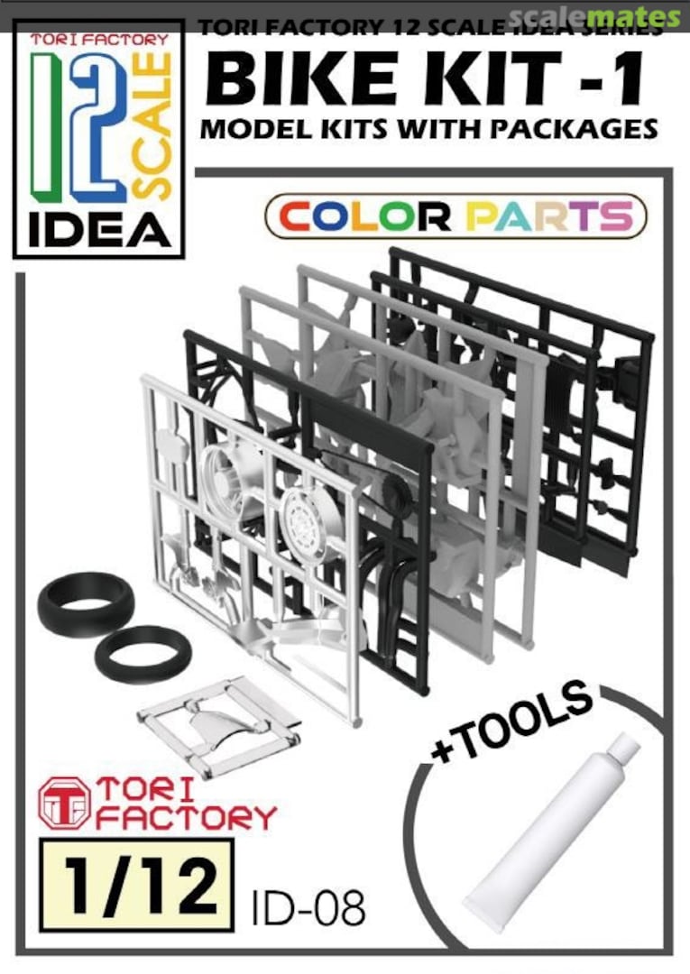 Boxart Bike Kit - 1 for Figures + resin tools (glue) ID-08 Tori Factory
