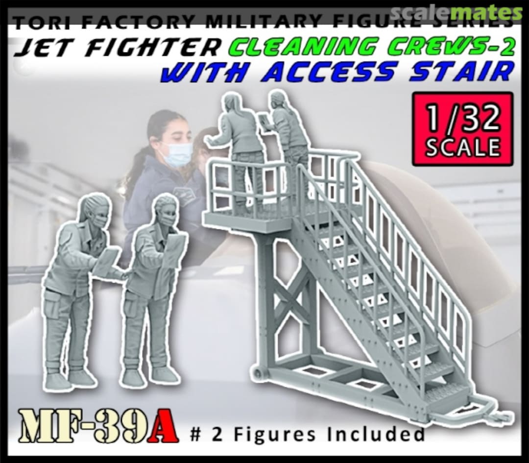 Boxart Jet Fighter Cleaning Crew-2 with Access Stair MF-39A Tori Factory Boxart Jet Fighter Cleaning Crew-2 with Access Stair MF-39A Tori Factory