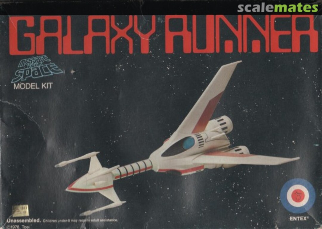 Boxart Galaxy Runner 8426 Entex Industries