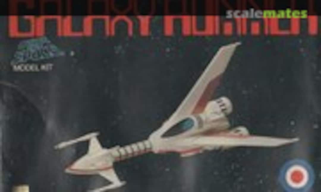 No Galaxy Runner (Entex Industries 8426) 8426