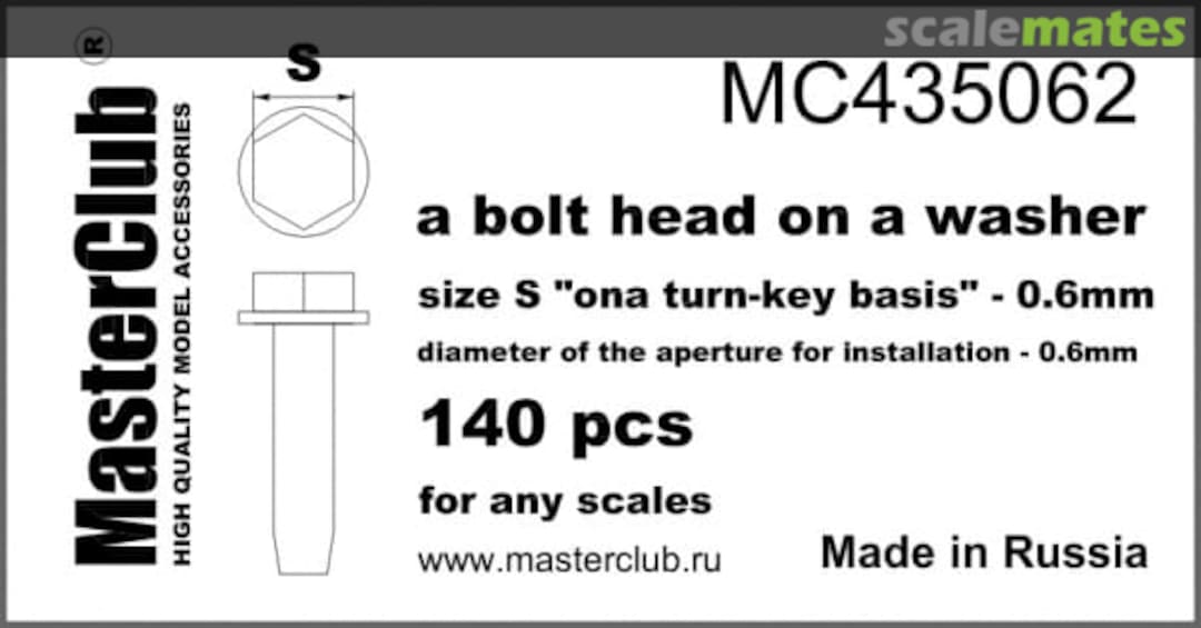 Boxart Bolt Head on a washer, Size S - 0.6mm MC435062 MasterClub Boxart Bolt Head on a washer, Size S - 0.6mm MC435062 MasterClub