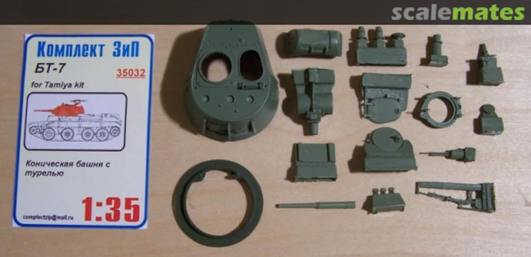 Boxart Conic turret BТ-7 with turrent 35032 Komplekt Zip Boxart Conic turret BТ-7 with turrent 35032 Komplekt Zip