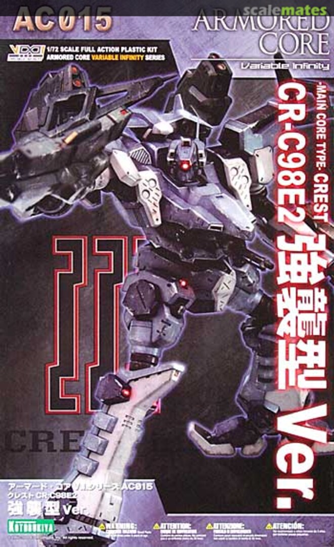 Boxart Main Core Type Crest CR-C98E2 Assault Ver. VI055 Kotobukiya Boxart Main Core Type Crest CR-C98E2 Assault Ver. VI055 Kotobukiya