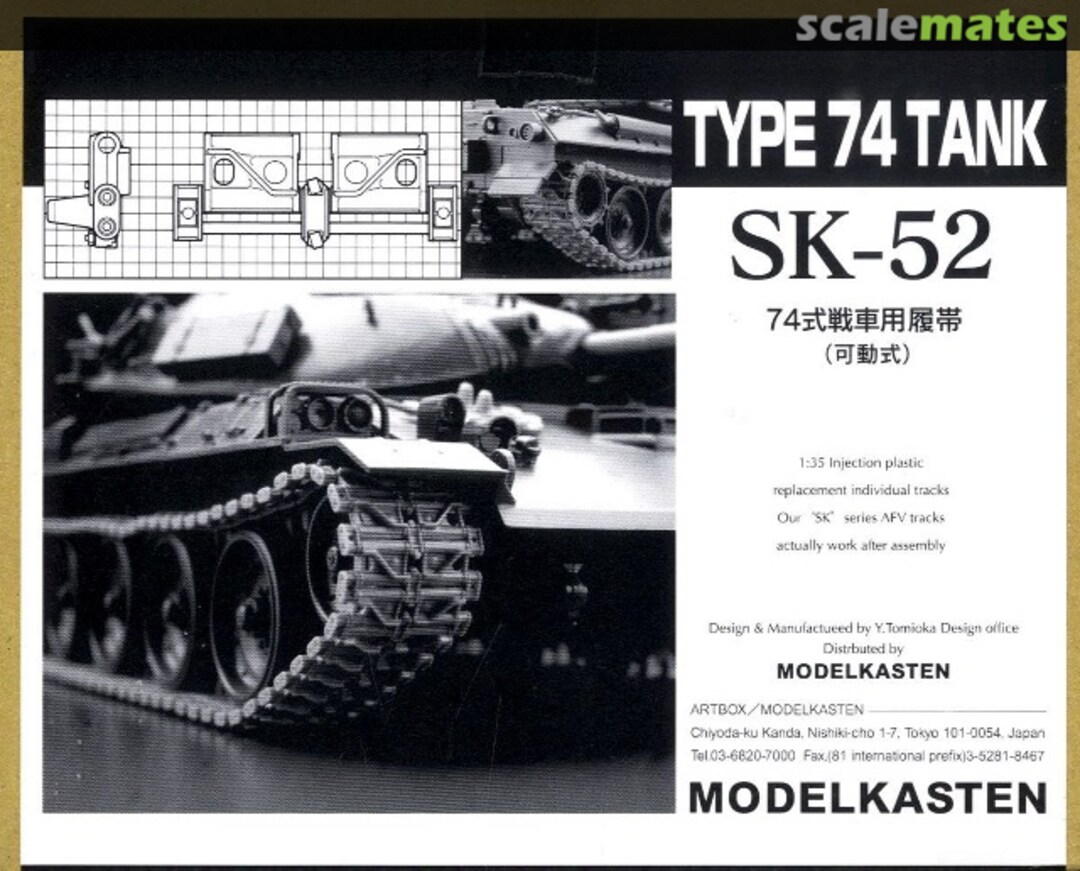 Boxart Type 74 Tank Track Set SK-52 Modelkasten