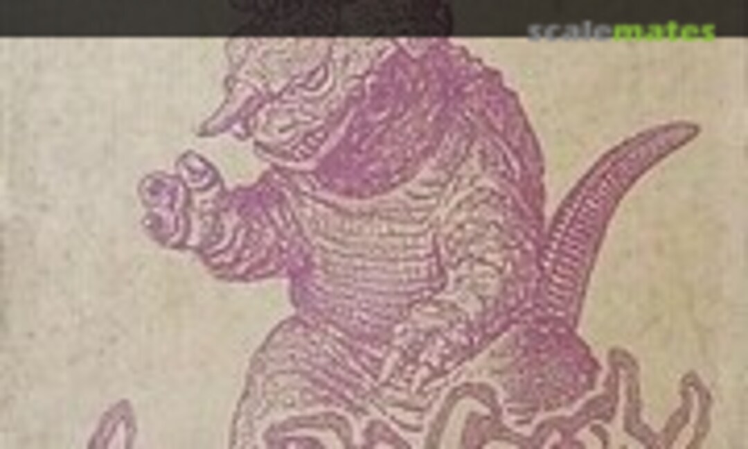 No Baragon (Billiken )