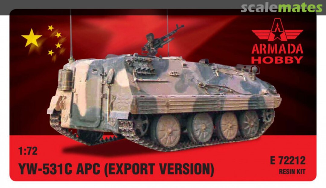 Boxart YW-531C APC (Export Version) E72212 Armada Hobby Boxart YW-531C APC (Export Version) E72212 Armada Hobby