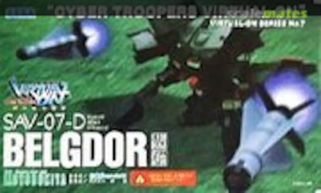 1:100 SAV-07-D Belgdor (Kotobukiya VO-7)
