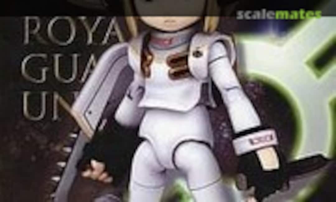 1:1 RRX-7.8 Combat-san Royal Guard (Kotobukiya KP159)