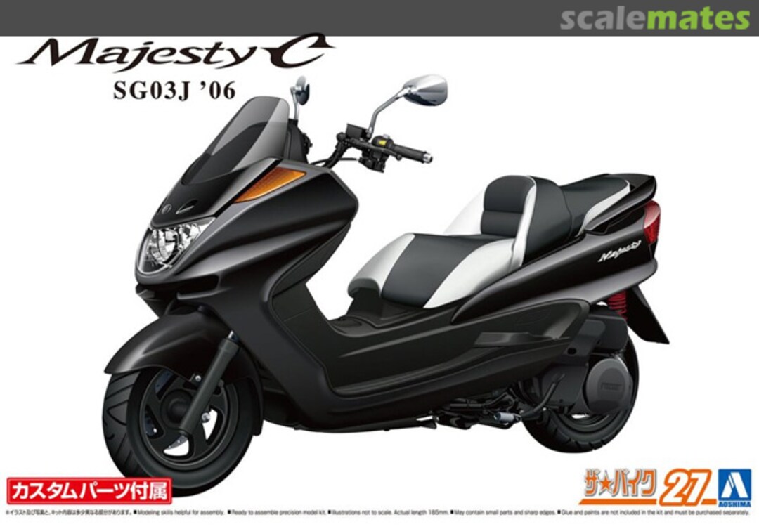 Boxart Yamaha SG03J Majesty C '06 w/Custom Parts 063255 Aoshima Boxart Yamaha SG03J Majesty C '06 w/Custom Parts 063255 Aoshima