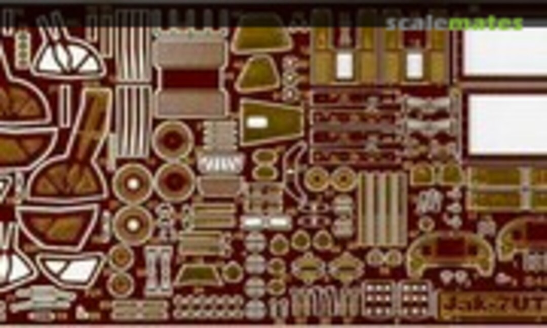 1:48 Jak-7UTI (Part S48-062)