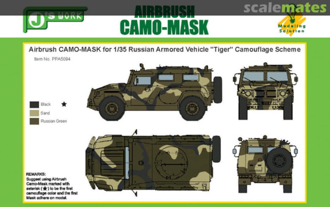 Boxart CAMO-MASK Russian AV 'Tiger' Camouflage Scheme PPA5094 J's Work Boxart CAMO-MASK Russian AV 'Tiger' Camouflage Scheme PPA5094 J's Work