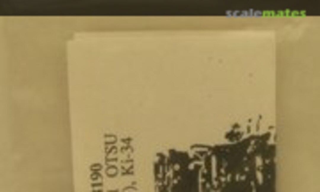 1:48 Nakajima HA-1 OTSU (Engines & Things 48190) 48190