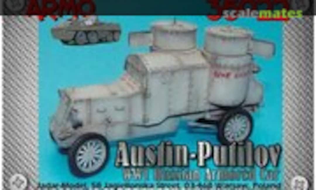 1:35 Austin-Putilov. WWI Russian armored car (Armo 35022) 35022