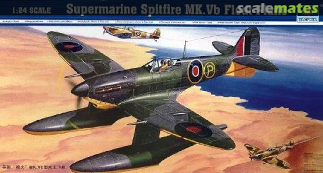 Boxart Spitfire Mk.Vb Float Plane 02404 Trumpeter Boxart Spitfire Mk.Vb Float Plane 02404 Trumpeter