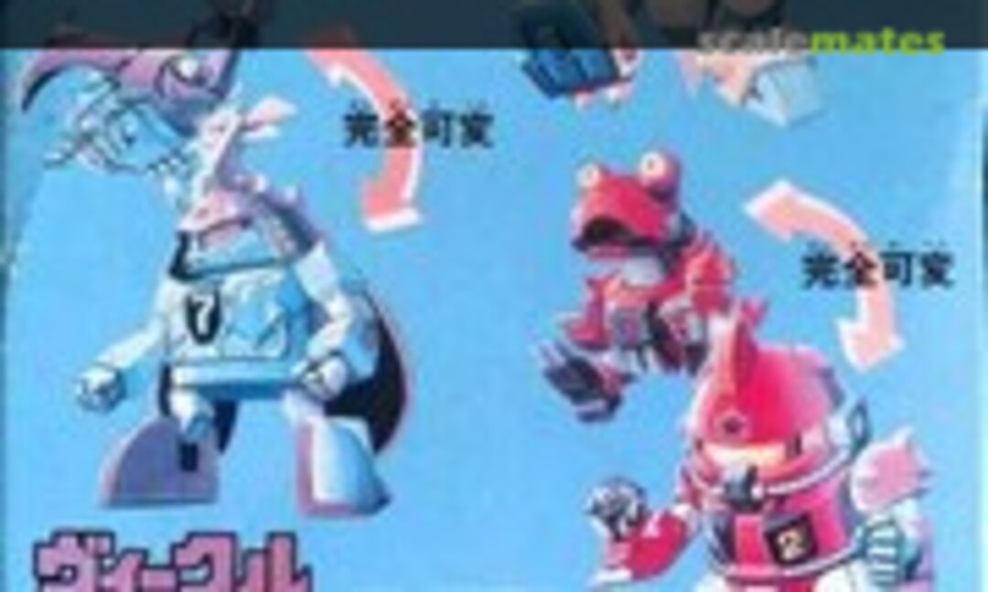 No Akulemrin Set 2 (Sunny 4)