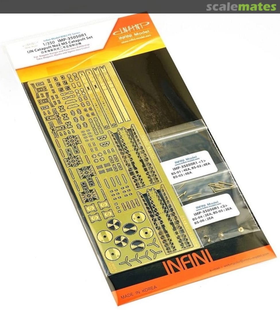 Boxart IJN Catapult No. 2 M5 Catapult Set (for Nagato, Kongo, and Fuso Class Battleship) IMP-35050R1 INFINI Model Boxart IJN Catapult No. 2 M5 Catapult Set (for Nagato, Kongo, and Fuso Class Battleship) IMP-35050R1 INFINI Model