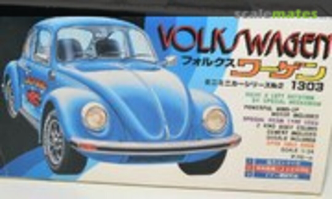 1:24 VW 1303 Lady Bird (Kawai KVW-6)