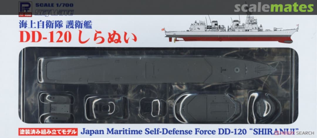Boxart JMSDF DD-120 Shiranui JP19 Pit-Road Boxart JMSDF DD-120 Shiranui JP19 Pit-Road