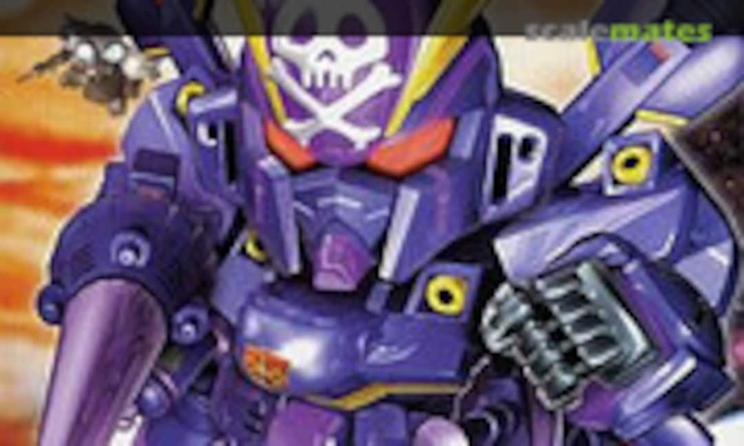 No Crossbone Gundam X2 (Bandai Spirits 5060822) 5060822