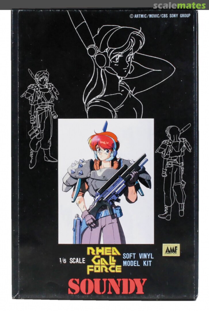 Boxart Soundy ZS 005-3200 Zero Creative & Works Boxart Soundy ZS 005-3200 Zero Creative & Works