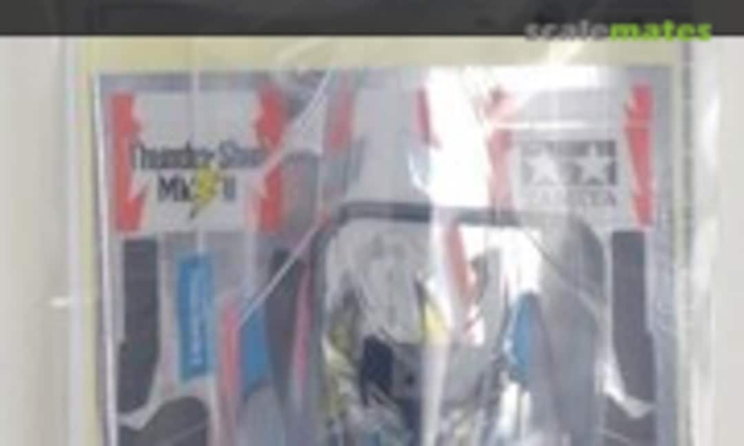 1:32 Thunder Shot Mk.II Clear Body Set II (Tamiya 95015)