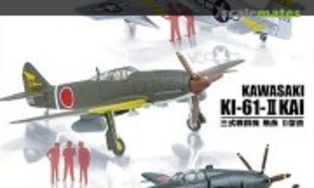 1:144 J7W1 Shinden (F-Toys 607468) 607468