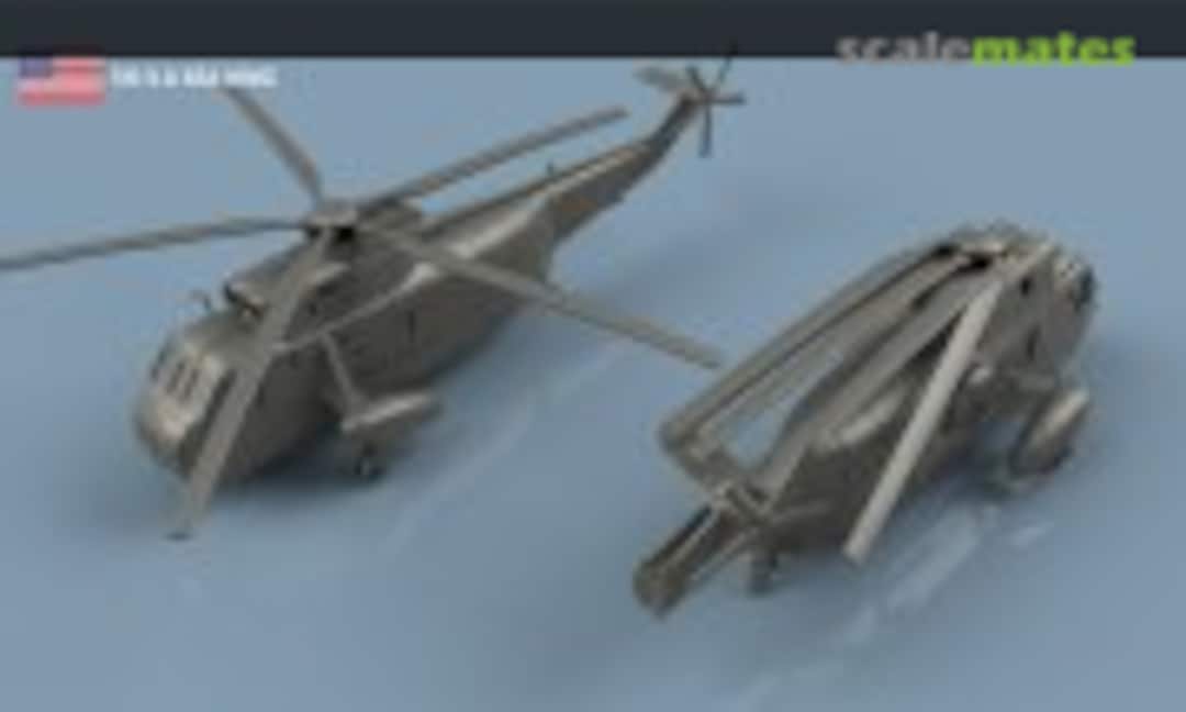 1:400 SH-3 A Sea King folded blades - 3D printing (4 helicopters) (L'Arsenal 3D400386PL) 3D400386PL