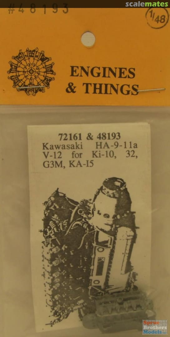 Boxart Kawasaki HA-9-11a 48193 Engines & Things Boxart Kawasaki HA-9-11a 48193 Engines & Things