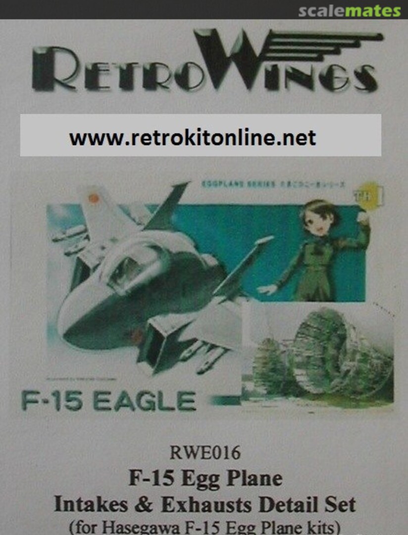 Boxart F-15 Egg Plane Intakes & Exhausts RWE016 RetroWings Boxart F-15 Egg Plane Intakes & Exhausts RWE016 RetroWings