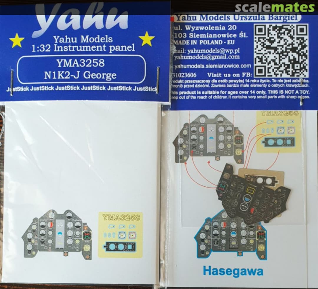 Boxart N1K2-J George YMA3258 Yahu Models Boxart N1K2-J George YMA3258 Yahu Models