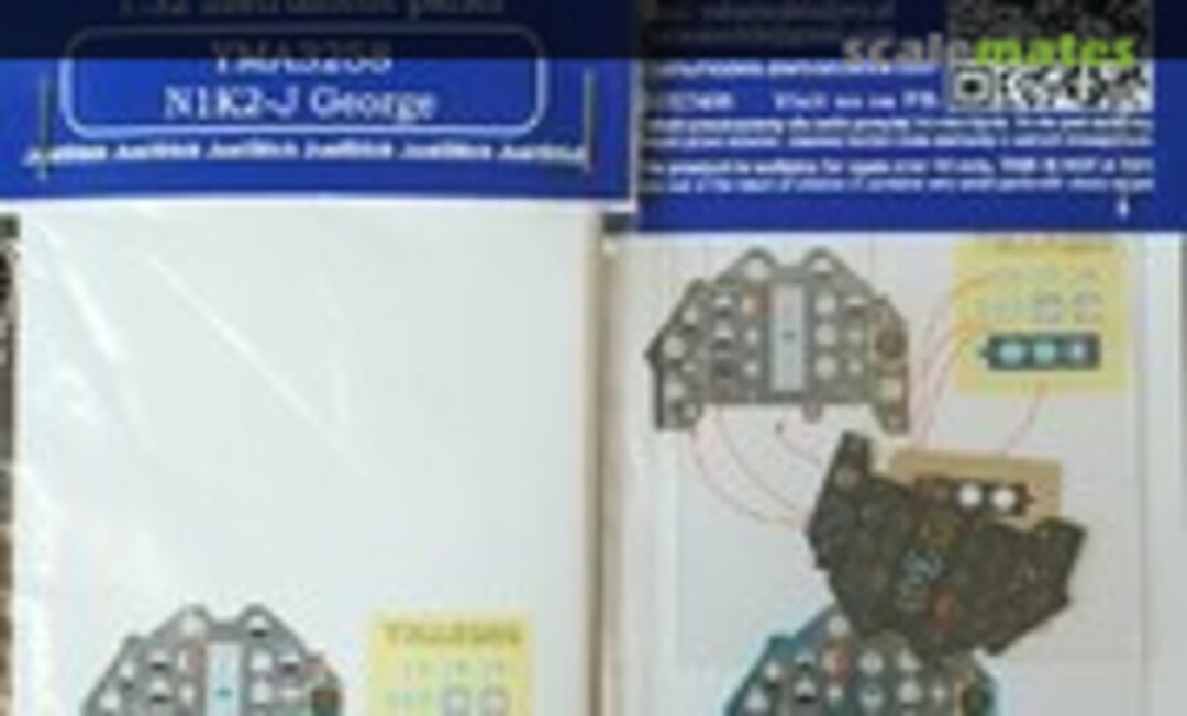 1:32 N1K2-J George (Yahu Models YMA3258) YMA3258