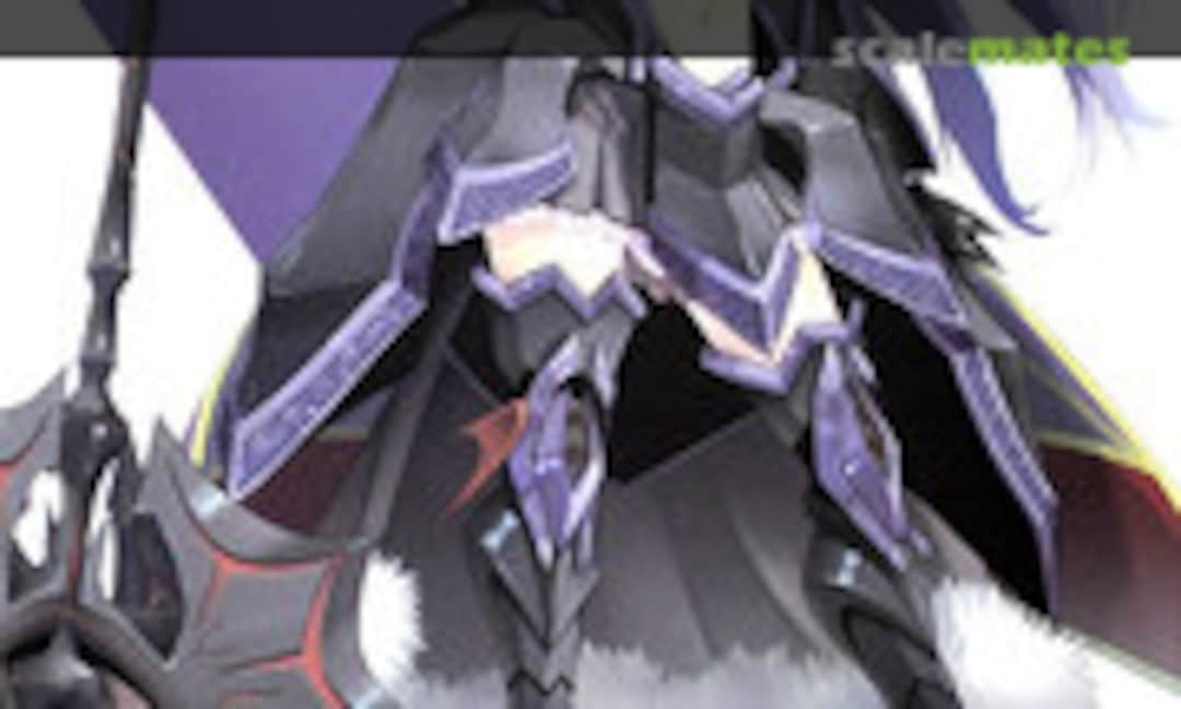 No LBCS:The Emperor Sophia Katakura (Kotobukiya KP462) KP462