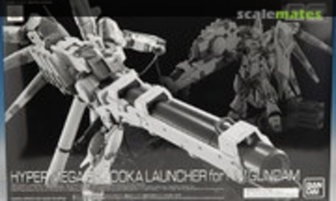 1:144 Hyper Mega Bazooka Launcher for Hi-Nu Gundam (Bandai Spirits 5061857) 5061857
