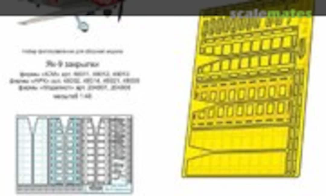 1:48 Yak-9 flaps (Microdesign MD 048248) MD 048248