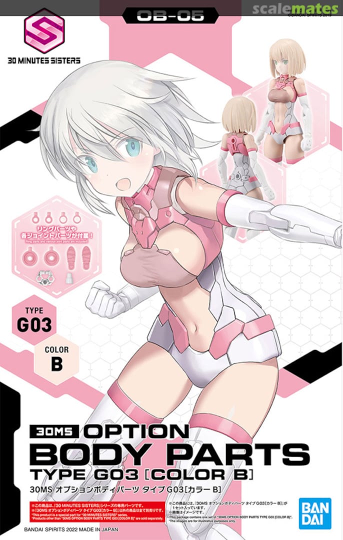 Boxart Option Body Parts Type G03 [Color B] 5062949 Bandai Spirits