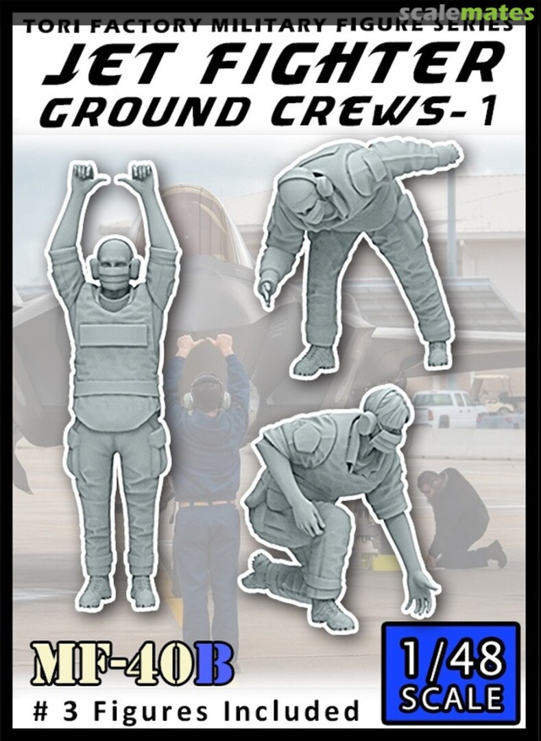 Boxart Jet Fighter Ground Crew-1 MF-40B Tori Factory Boxart Jet Fighter Ground Crew-1 MF-40B Tori Factory