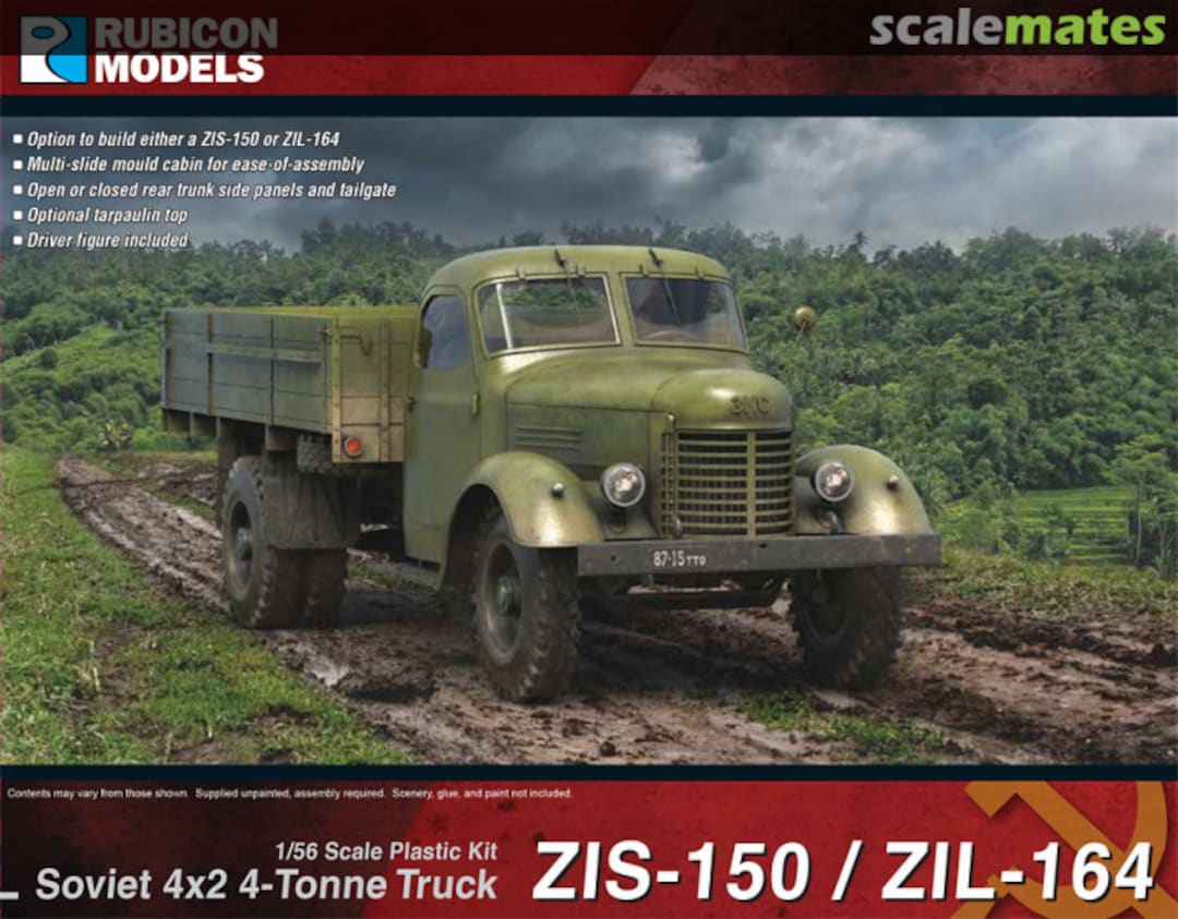 Boxart ZIS-150 / ZIL-164 280132 Rubicon Models Boxart ZIS-150 / ZIL-164 280132 Rubicon Models