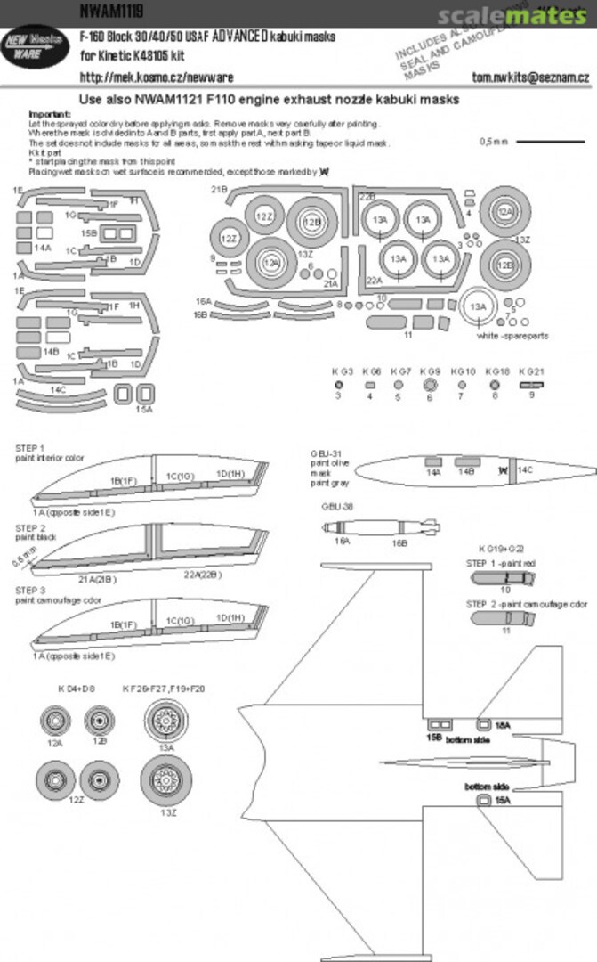 Boxart F-16D Block 30/ 40/ 50 ADVANCED kabuki masks NWAM1119 New Ware Boxart F-16D Block 30/ 40/ 50 ADVANCED kabuki masks NWAM1119 New Ware