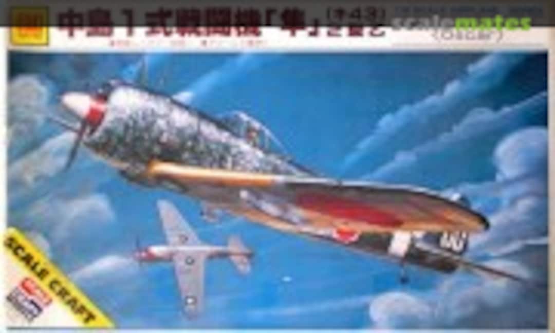 1:48 Nakajima Ki-43 Hayabusa &quot;Oscar&quot; (Otaki/Scale Craft OT2-5-500)