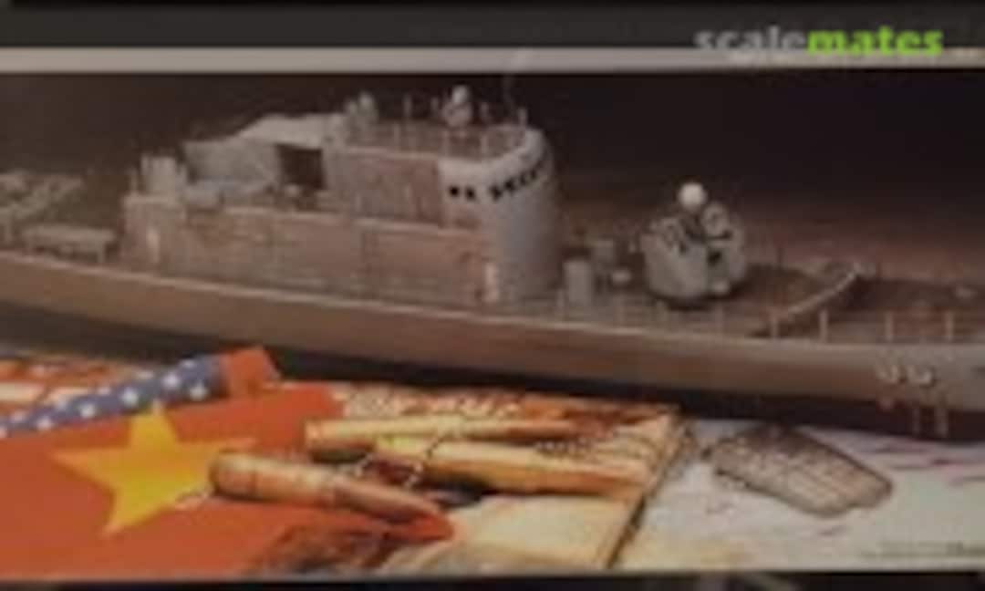 1:130 VIETNAM COASTAL PATROL GUNBOAT U.S.S. DEFIANCE (Revell 5020) 5020