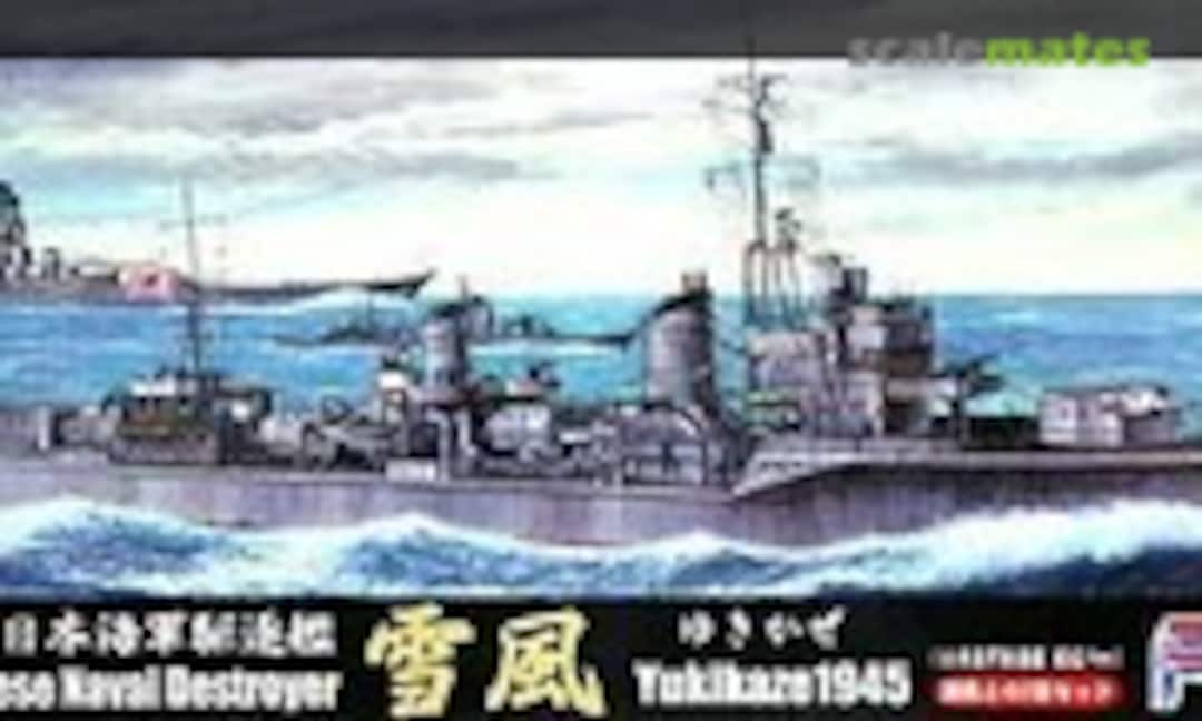 1:700 IJN Destroyer Yukikaze 1945 &amp; Urakaze 1944 set (Fujimi 40096)