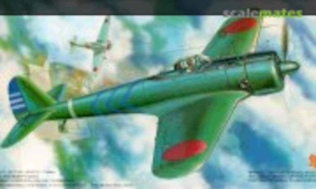 1:72 Nakajima Ki-43-Ic Hayabusa Type 1 Hei &quot;1st Hiko Sentai&quot; (Fujimi 72038)