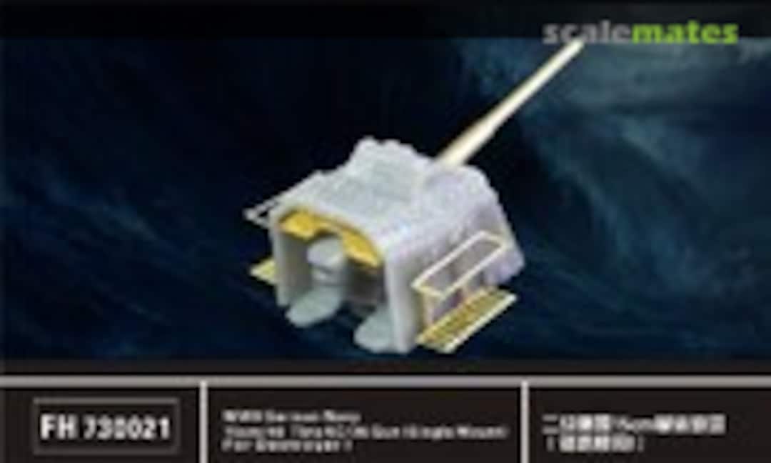 1:700 WWII German Navy 15cm/48 Tbts KC/36 Gun (Single Mount) for Destroyer I (FlyHawk Model FH730021) FH730021