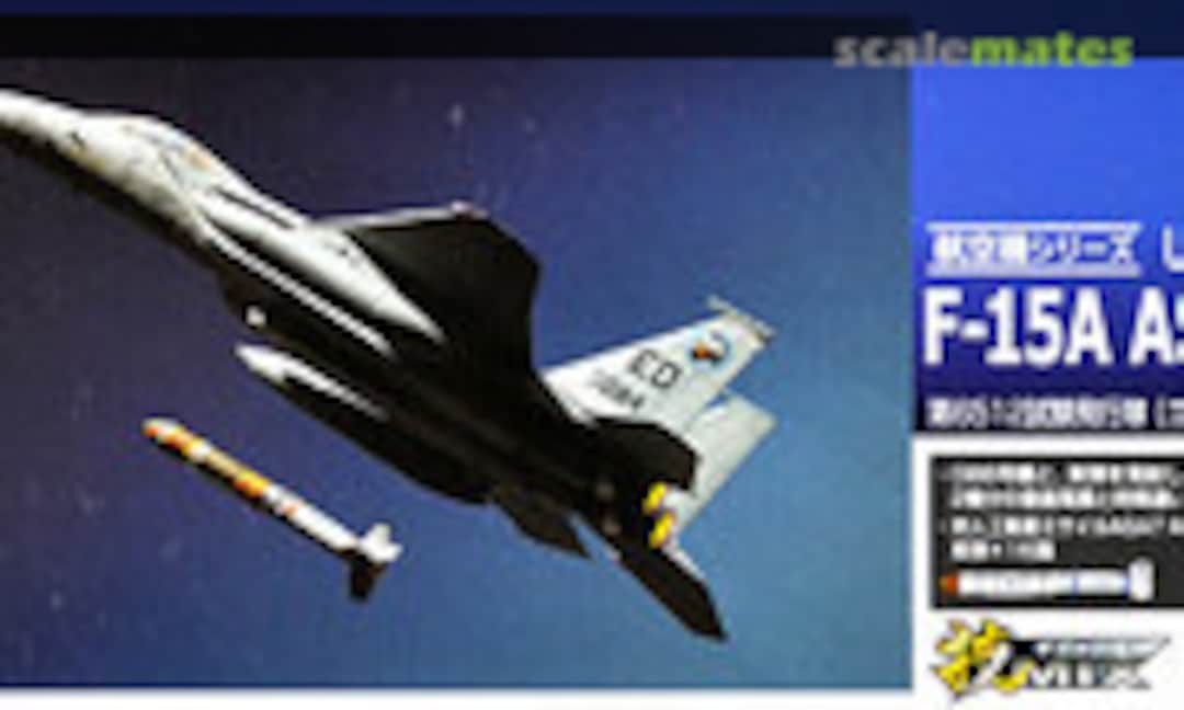 1:144 USAF F-15A ASAT 6512th Flight Test Squadron (Edwards) (Tomytec AC27)